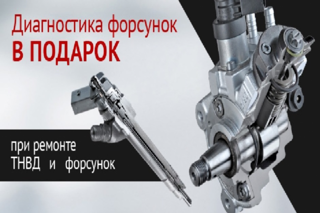 боровичи автолига магазин телефон. Смотреть фото боровичи автолига магазин телефон. Смотреть картинку боровичи автолига магазин телефон. Картинка про боровичи автолига магазин телефон. Фото боровичи автолига магазин телефон