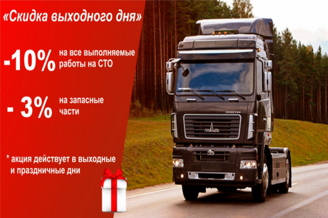боровичи автолига магазин телефон. Смотреть фото боровичи автолига магазин телефон. Смотреть картинку боровичи автолига магазин телефон. Картинка про боровичи автолига магазин телефон. Фото боровичи автолига магазин телефон